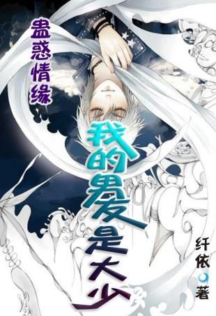 奚梦瑶被问:婆婆对你好吗?本尊8字回应,何煪君都听懵了