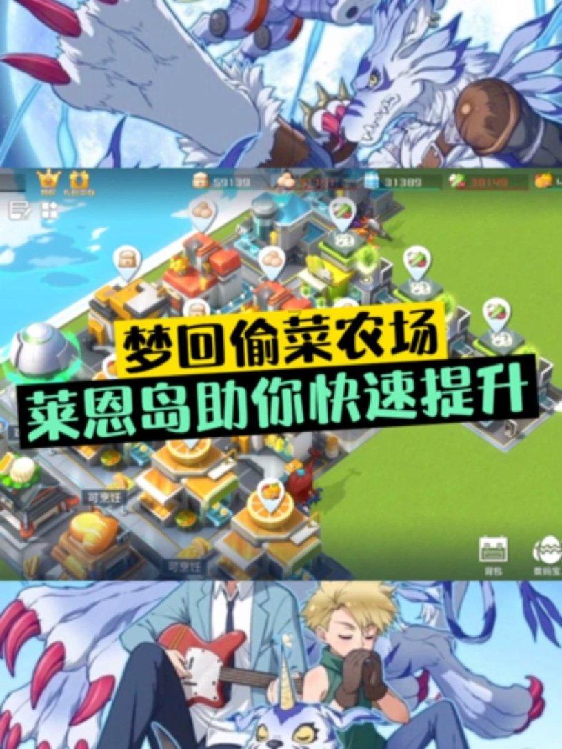 逆天!曹圭成无人看防打空门,离谱高出!