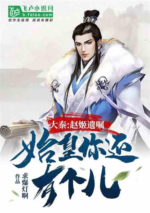 券商ETF(512000)3日涨逾7%,多方资金启动,行情持续性可期?机构:板块绝佳投资机会已至